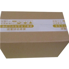 专给代发专用纸箱打包防止文胸运输中受损纸盒子