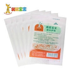 批发袋鼠宝宝新生儿游泳防水透气婴儿护脐贴