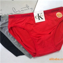 男士内裤批发莫代尔男士三角内裤批发CK内裤批发厂家直销