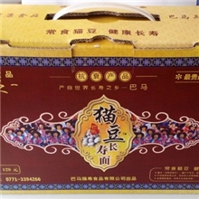 猫豆长寿面广西巴马三宝之一特产抗衰助阳降三高