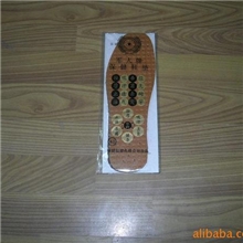 批发供应优质鞋辅件芳香除臭/香棉鞋垫/芳香鞋垫