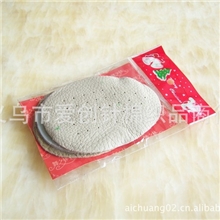 厂家直销真皮前半垫乳胶打孔前掌垫彩袋装弹力柔软舒适半码垫