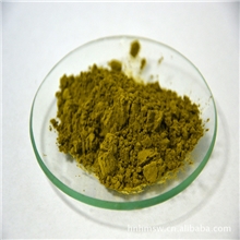 厂家国庆优惠销售熊果酸