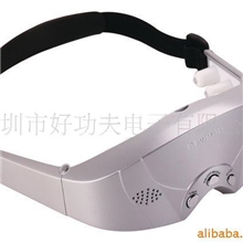 深圳厂家供应、批发－眼睛按摩仪