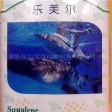 深海鱼提取物角鲨烯批发代理OEM