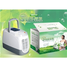 孕妇补氧机专门针对孕期女性研发设计呼吸健康氧安全两代人