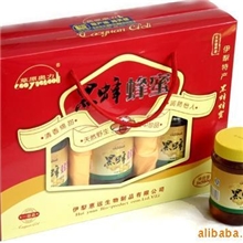 【精美礼品组合装】新疆特产&hearts;黑蜂蜂蜜&hearts;礼盒批发加盟