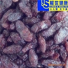 葡萄干【热销特价马奶子葡萄干】优惠200g装