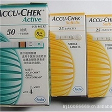 罗氏活力型血糖试纸50条（配进口针50个）罗康试纸（含）