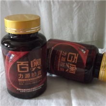 厂家招商预防电脑手机幅射护肝护发保精保卵百奥力源保健食品