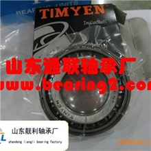 51326M/P5推力球轴承/蜗轮用轴承/山东聊城临清产/组装性能优良