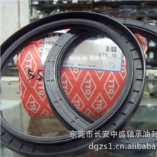 供应TTO骨架油封规格齐全