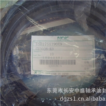 东莞大量供应NOKUSH系列油封批发零售