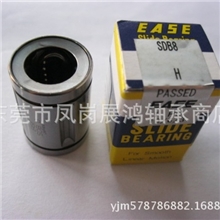 进口EASESDB8轴承直线运动轴承尺寸：12.7*22.225*31.75