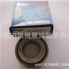 进口KOYOHC320/22JR320/22轴承22*44*15