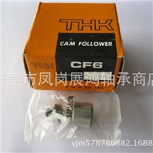 日本THK品牌滚针滚轮轴承CF6KR16尺寸6*16*28.2mm