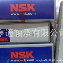 NSK外球面带座轴承质优价廉