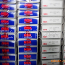 供应原装进口轴承NSK，型号齐全假一赔十