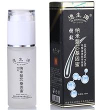 护发素水疗素滋润营养免洗极致柔顺快速修复修复蜜养发