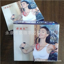 厂家直供2013年最新运动产品拉手闪光魔轮