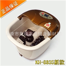 2013新款康豪KH-8835电动按摩足浴盆泡脚盆深桶