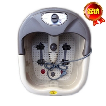 厂家直销沃尔泰828B足浴器足浴盆加热按摩杀菌理疗洗脚盆礼品