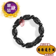 泗滨砭石手链砭石路路通招财进宝促进血液循环手链