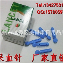 韩国络络笔批发采血针泻血笔针灸笔治疗笔刺血笔点穴放血笔
