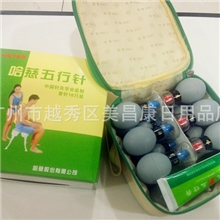 哈慈五行针哈慈普针橡胶拔器罐哈慈磁疗罐18个装