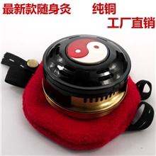 纯铜随身灸随身灸艾灸盒艾灸器温灸盒温灸器厂家直销