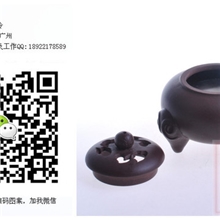 定时调温电子香薰炉可以薰沉檀香