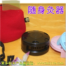 福字中华随身灸器温灸盒第四代中华医学奇宝