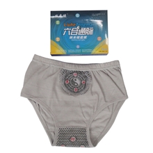 厂家直销磁疗内裤【六合磁疗内裤】品质保证全国销量第一