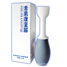 舌肌康复器吞咽障碍失语训练吸舌器压舌板