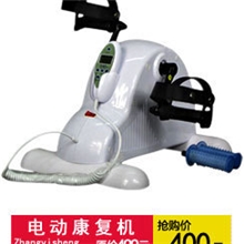 电动脚踏车康复机康复理疗器上下肢康复器偏瘫截瘫神经损伤