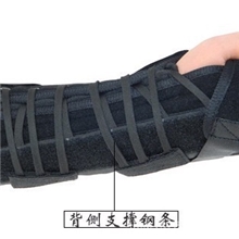 医用钢条可调节护腕腕骨舟骨骨折腕关节稳定骨折腕关节炎