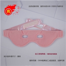 厂家直销托玛琳植绒磁疗眼罩托玛琳冰眼罩香薰冰敷眼罩