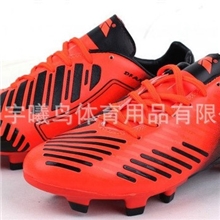 供应批发足球鞋户外鞋订单生产厂家直销2014世界杯年热销产品