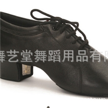 舞艺堂【贝蒂舞鞋】男式拉丁舞鞋419软牛皮两点底