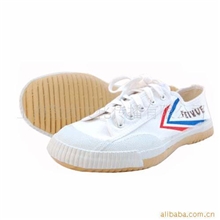 大博文飞跃鞋库存鞋批发帆布鞋批发飞跃田径鞋