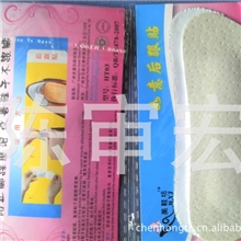 真皮/猪皮后跟贴防止磨脚