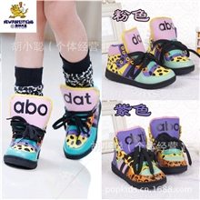 韩/风尚童装女童明星撞色豹点高帮运动鞋亲子鞋26-38大鸭舌潮款鞋