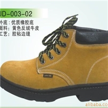 批发劳保鞋。防砸。防刺穿。耐酸碱。高密君德劳保