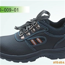 供应高密劳保鞋，真皮荔枝纹安全鞋，防砸，防穿刺，耐油，耐高温