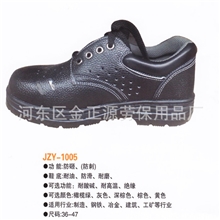 批发劳保鞋耐酸碱耐磨