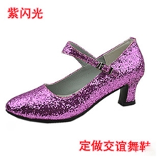 批发2013新款女式舞蹈鞋紫色闪光面交谊舞鞋定做