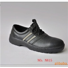 防砸劳保鞋：健益N815防砸鞋、钢头鞋、安全鞋、劳保鞋