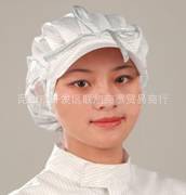 厂家供应防静电蝴蝶帽