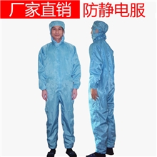 厂家直销一样钱，比普通的多用半年防静电服连体服防静电工作服