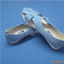 长期热销白兰净化鞋价格优惠白兰净化鞋专业供应白兰净化鞋